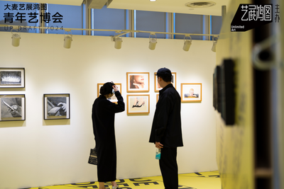 藝展鴻圖"青年藝博會(huì)"第二期開(kāi)展 大麥總裁何弭:挖掘當(dāng)代藝術(shù)"上升氣流"