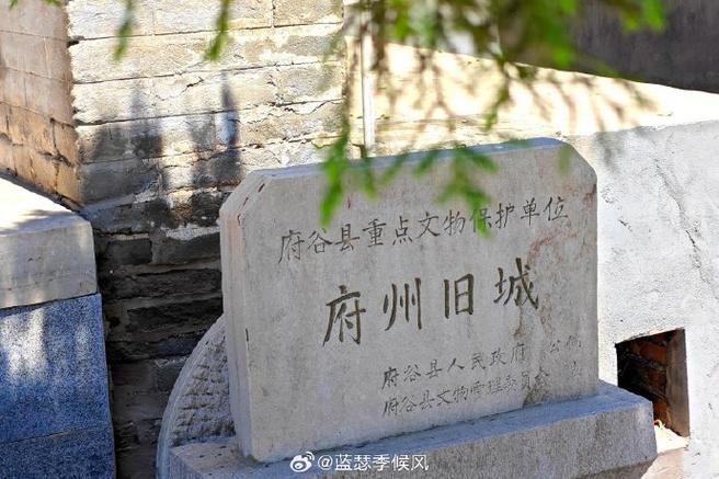 守護母親河建設美麗(lì)陝西##記錄旅行