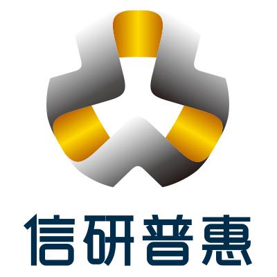 福建信研普惠經濟信息咨詢