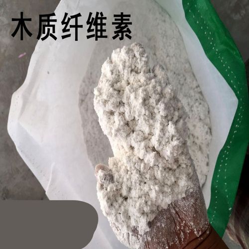 純木質素 木質纖維素白色建築保溫砂漿塗料膩子(zǐ)粉保水抗裂建材料 200g