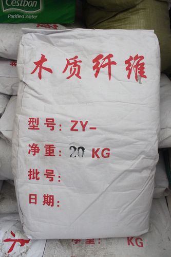 廠家專業(yè)供應高新技術(shù)産品木質纖維素圖片_1