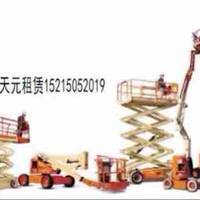 新廠區建設工程 (重慶鑫磊機械制造 )_工業(yè)建築_工程信息_招标信息_合力網