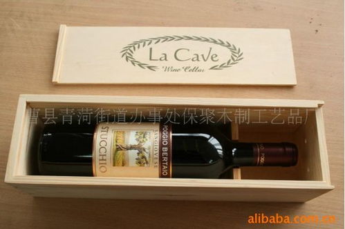 廠家直銷 長城葡萄酒木盒盒 好漢酒木盒 卡斯特酒木盒包裝