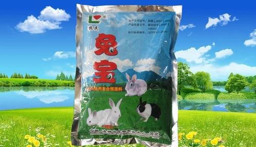 滄州大地草業(yè)中(zhōng)心(飼料添加劑廠)提供的兔預混料 兔