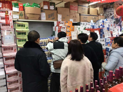 【年關(guān)守護(2020)】永州市食品流通(tōng)安全監管領域“年關(guān)守護”在行動(dòng)